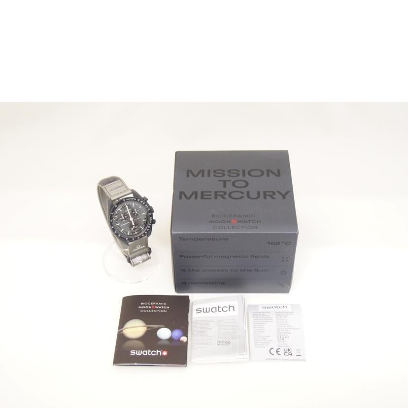 OMEGA×Swatch オメガ×スウォッチ/スピードマスタームーンスウォッチ/S033A100//ABランク/71