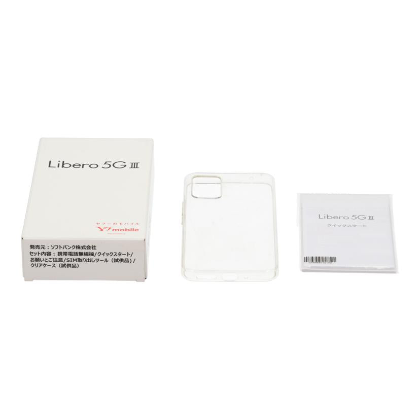 ZTE Y!mobile ゼットティーイー /スマートフォン/Libero 5G III 64GB/A202ZT//320134858092/Bランク/77