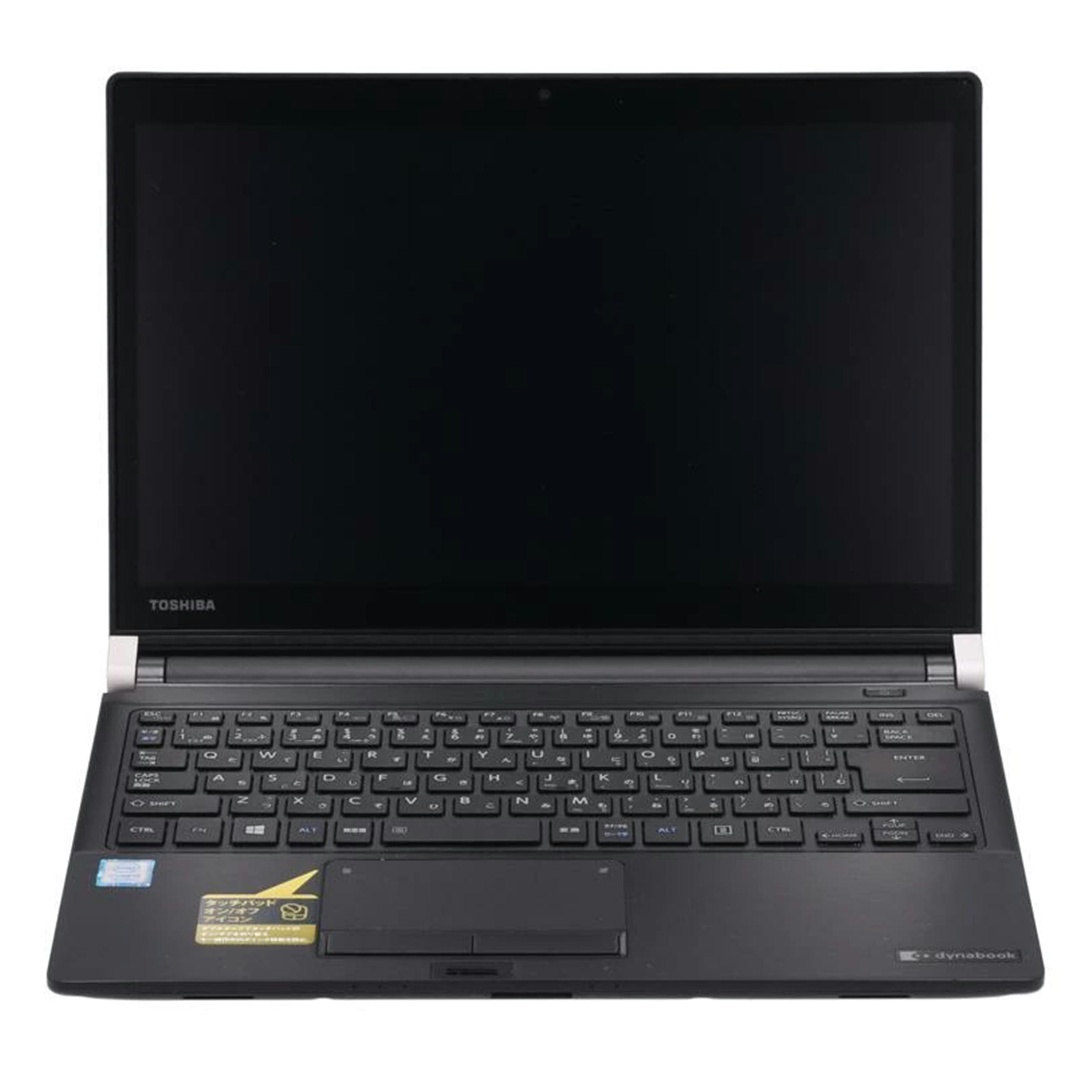 TOSHIBA 東芝 /Win10ノートPC/dynabook RX73/PRX73CRASN3E//1H048205H/Bランク/69