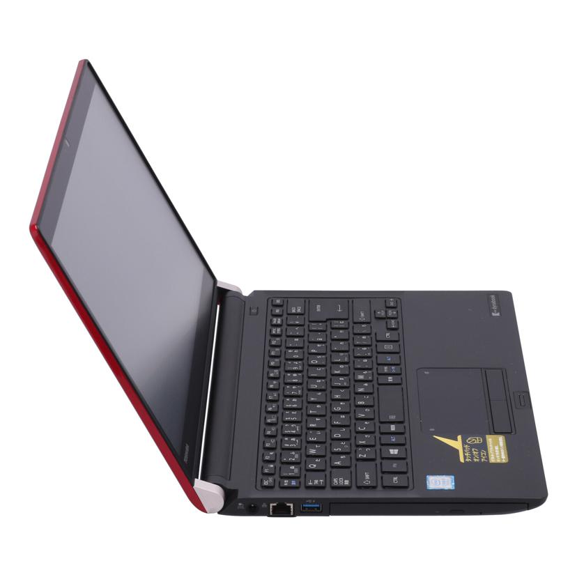 TOSHIBA 東芝 /Win10ノートPC/dynabook RX73/PRX73CRASN3E//1H048205H/Bランク/69
