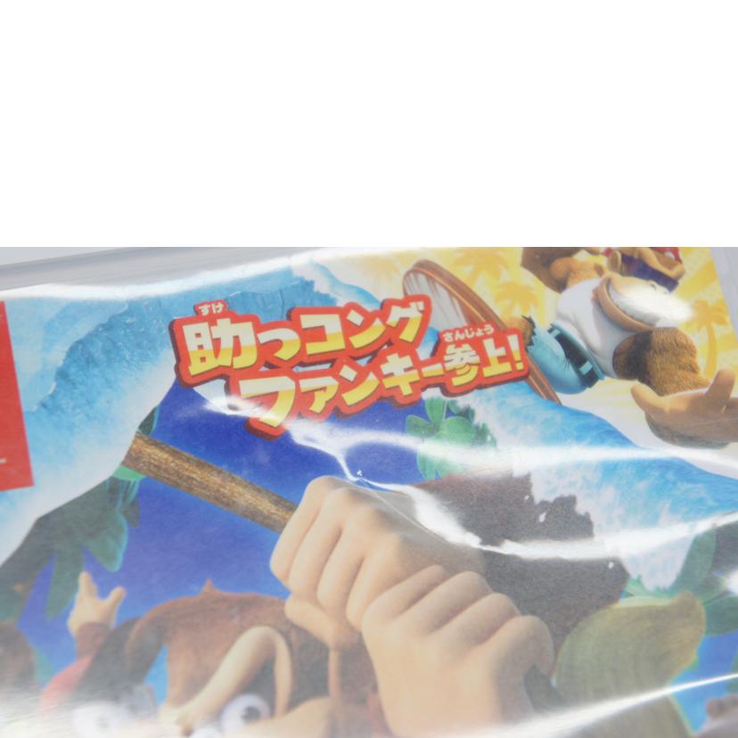 Nintendo 任天堂/ドンキーコング トロピカルフリーズ/SWITCH//Bランク/05