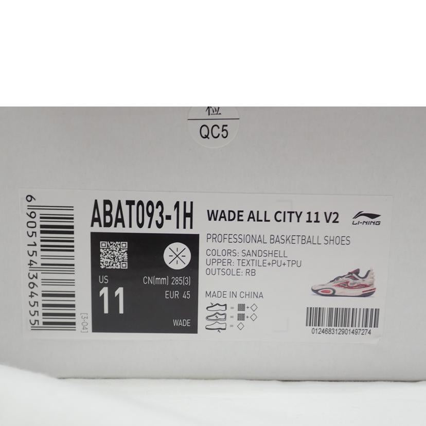 LI-NING リーニン/WADE ALL CITY 11 V2/ABAT093-1H//US11/Bランク/62
