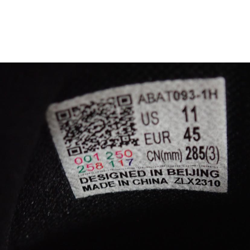 LI-NING リーニン/WADE ALL CITY 11 V2/ABAT093-1H//US11/Bランク/62