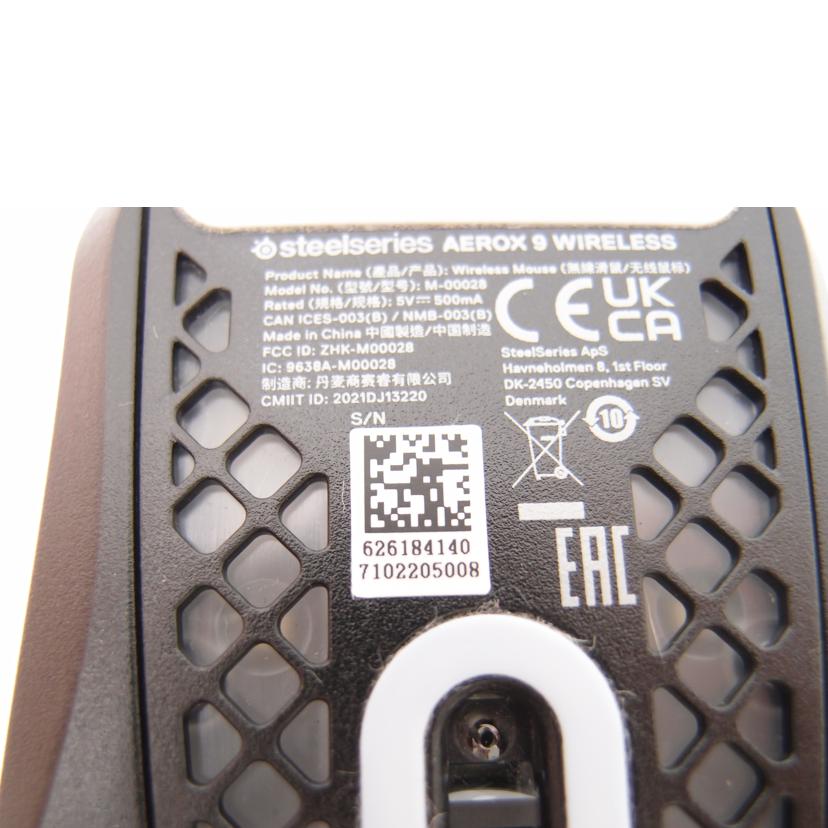 SteelSeries スティールシリーズ/ゲーミングマウス/AEROX 9 WIRELESS//6261841407102205008/ABランク/69