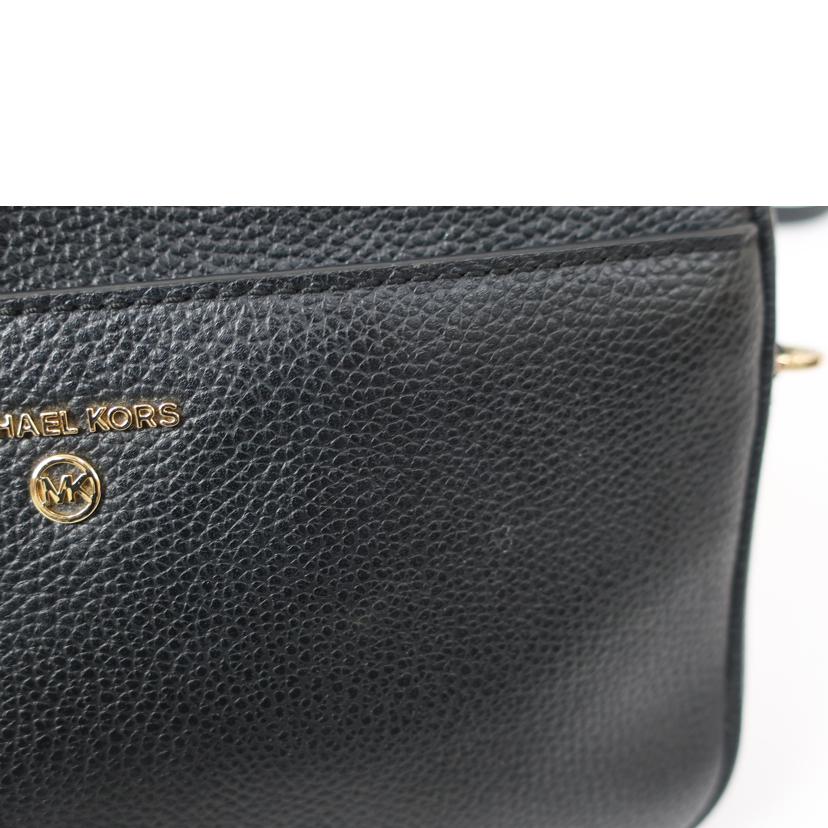MICGAEL KORS マイケルコース/ショルダーバッグ ブラック/32H9GT9C4L//ABランク/65