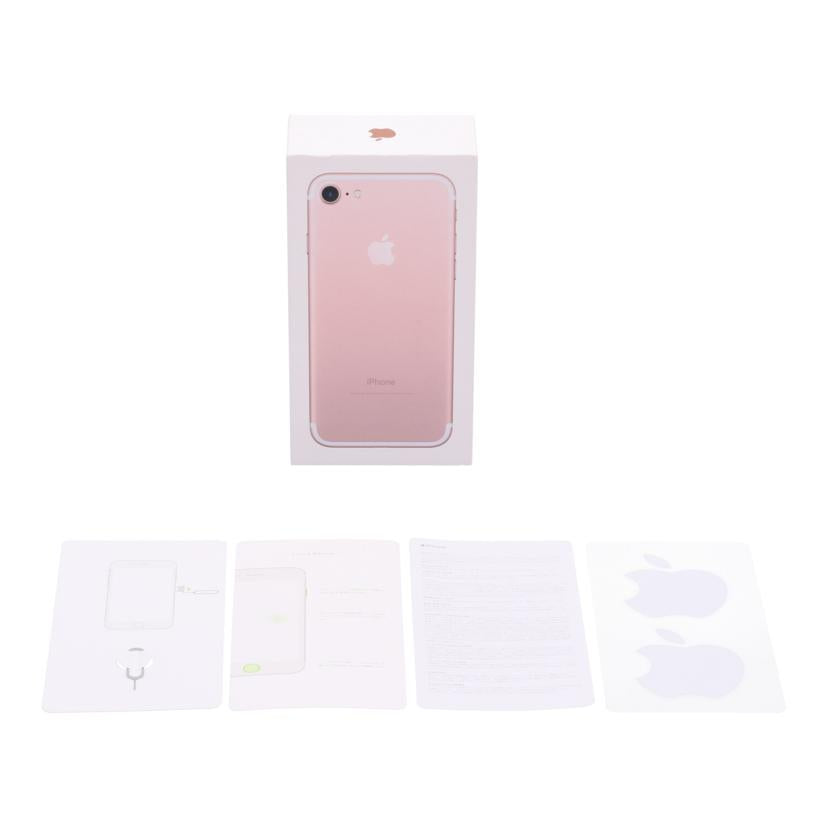SOFTBANK ソフトバンク/IPHONE7 128GB/MNCN2J/A//DNPSLK2CHG85/Cランク/77
