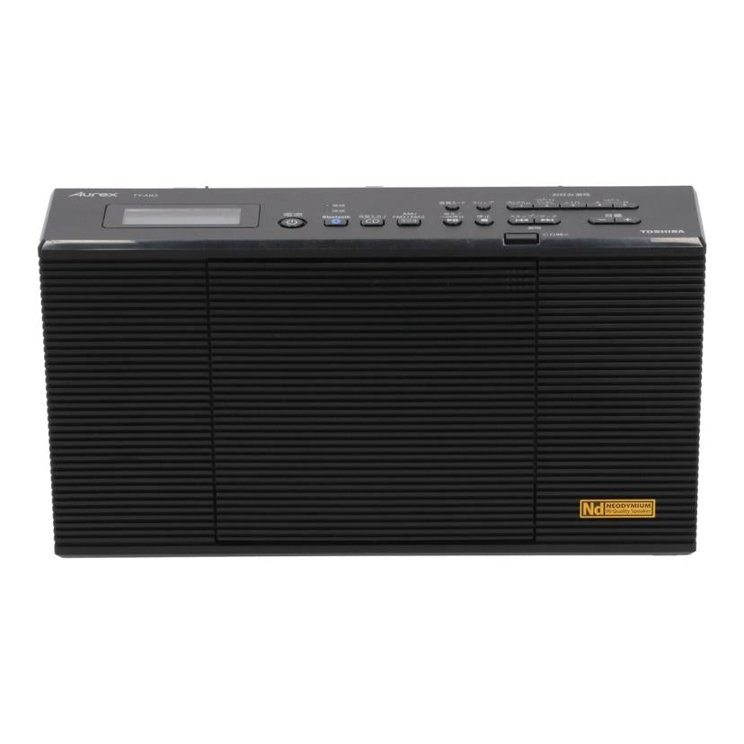 TOSHIBA Aurex 東芝 /Bluetooth搭載CDラジオ/TY-AN2//240453149K0/Bランク/62