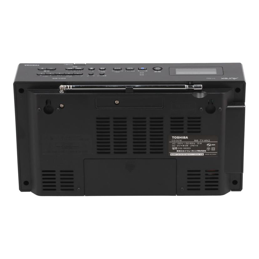 TOSHIBA Aurex 東芝 /Bluetooth搭載CDラジオ/TY-AN2//240453149K0/Bランク/62