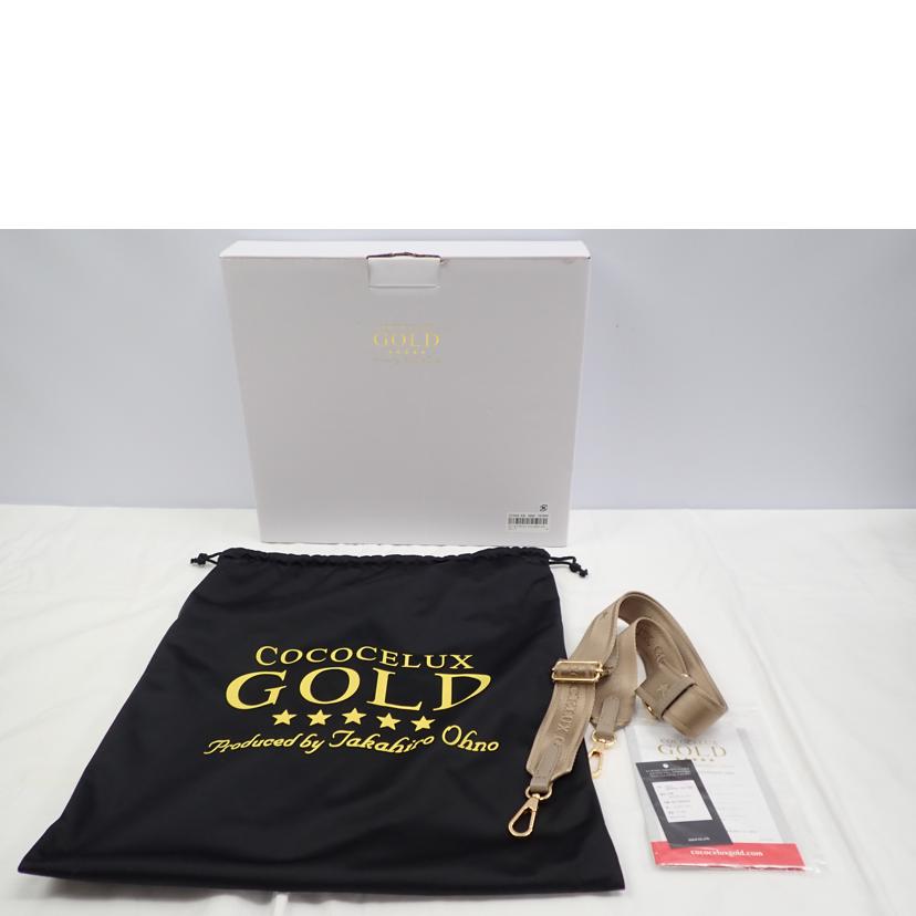 COCOCELUX GOLD ココセリュックスゴールド/ダイヤモンドレザーバッグ/501AB0524//ABランク/62