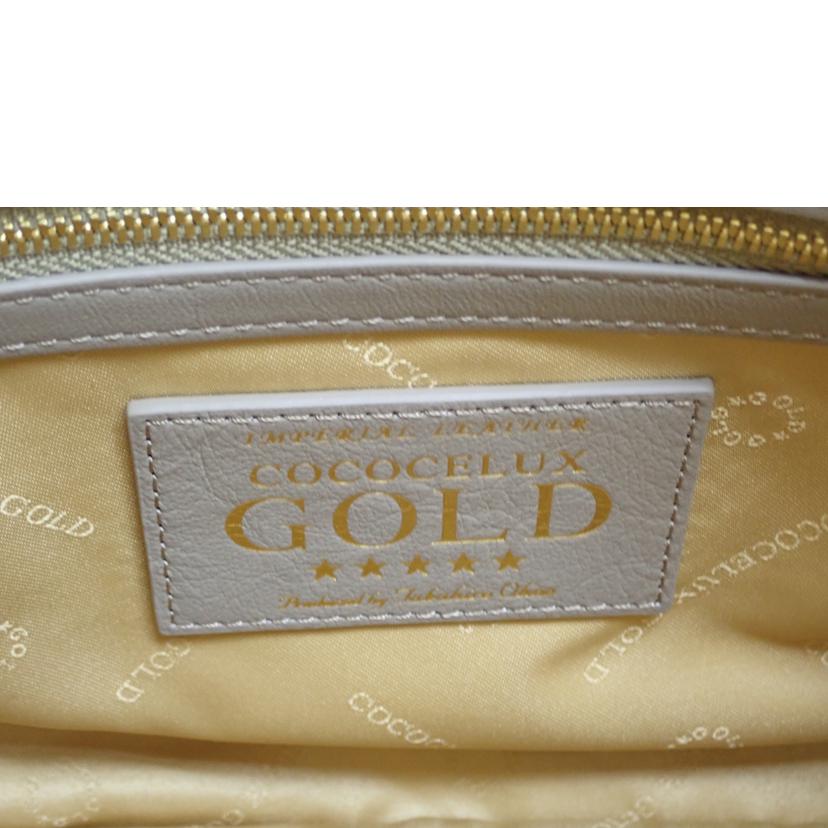 COCOCELUX GOLD ココセリュックスゴールド/ダイヤモンドレザーバッグ/501AB0524//ABランク/62