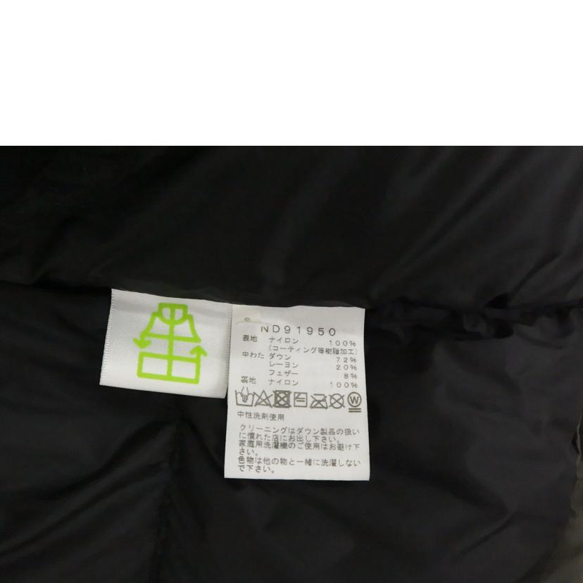 THE NORTH FACE/バルトロライトジャケット/ニュートーブ/ND91950//ABランク/82