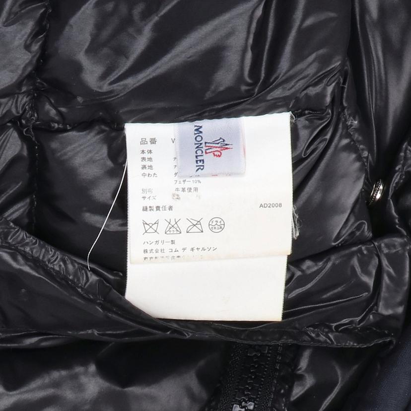 eYe COMME des GARCONS モンクレール/JUNYA WATANABE × MONCLER /AD2003/アーカイブ/ダウンジャケット/WB-J113/サイズL/WB-J113//ABランク/18