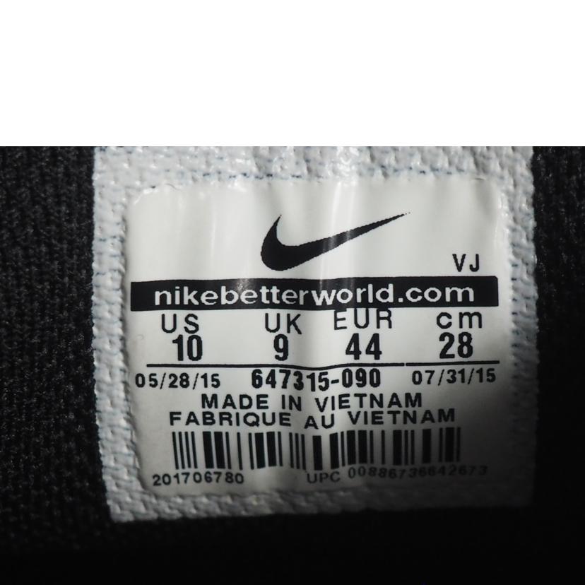 NIKE ナイキ/AIRMAX90/647315-090//Bランク/79