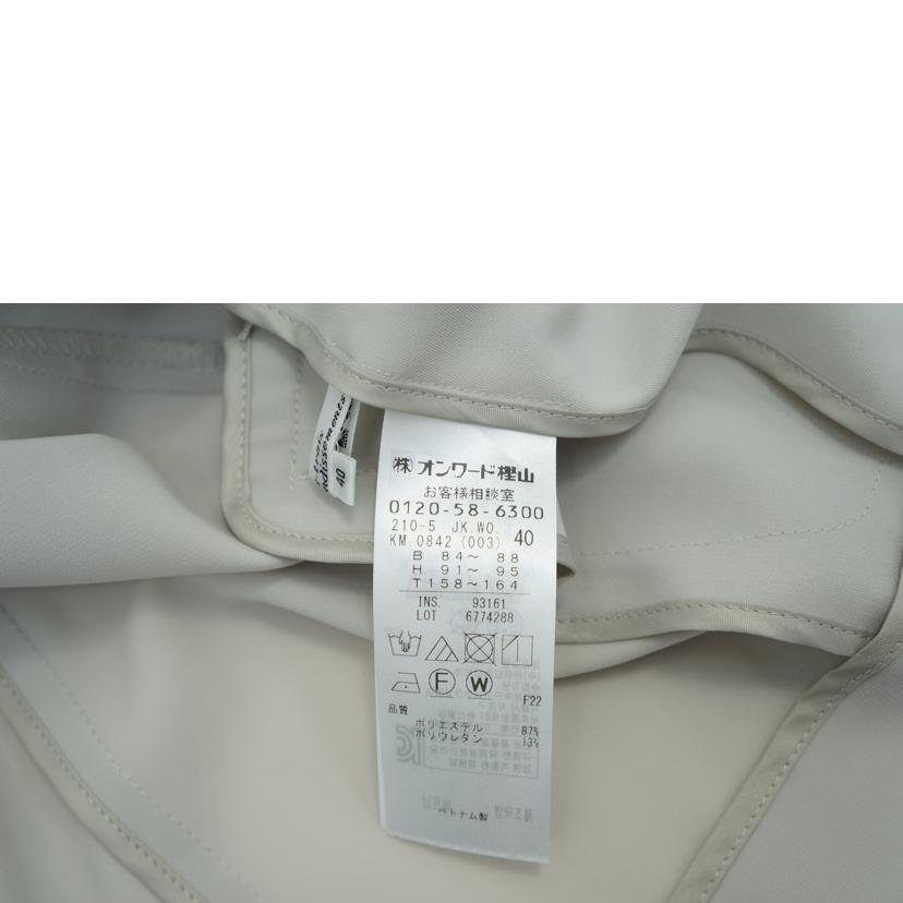 ONWARD23区 オンワード樫山23区/オンワード樫山23区 ジャケット//Aランク/78