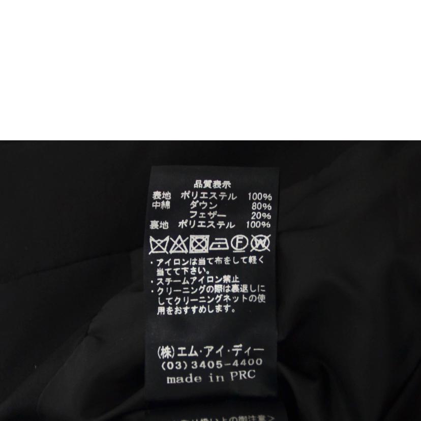 M-premierBLACK エムプルミエ/ダウンジャケット//Aランク/75