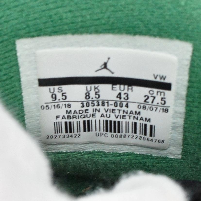 NIKE ナイキ/AIR JORDAN 8 RETRO/305381 004//Bランク/42