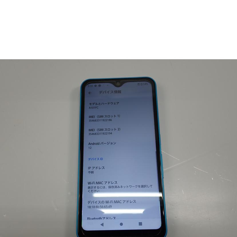 FUJITSU FUJITSU/スマートフォン Arrows We/A101FC//354683311922186/Bランク/62