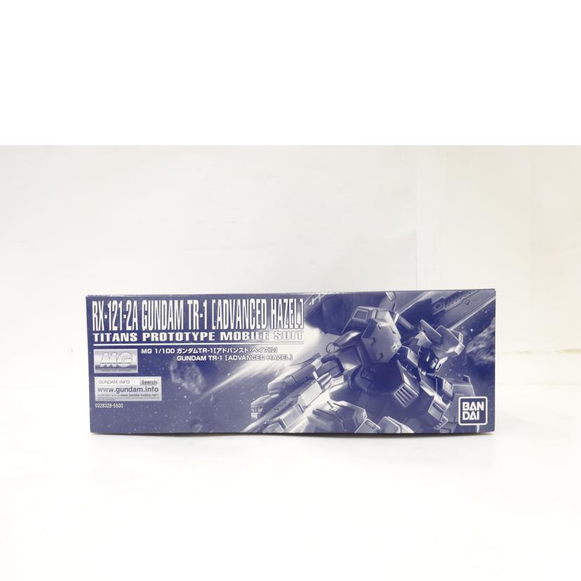 BANDAI バンダイ/MG/ガンダムTR-1 アドバンスド・ヘイズル//ABランク/42