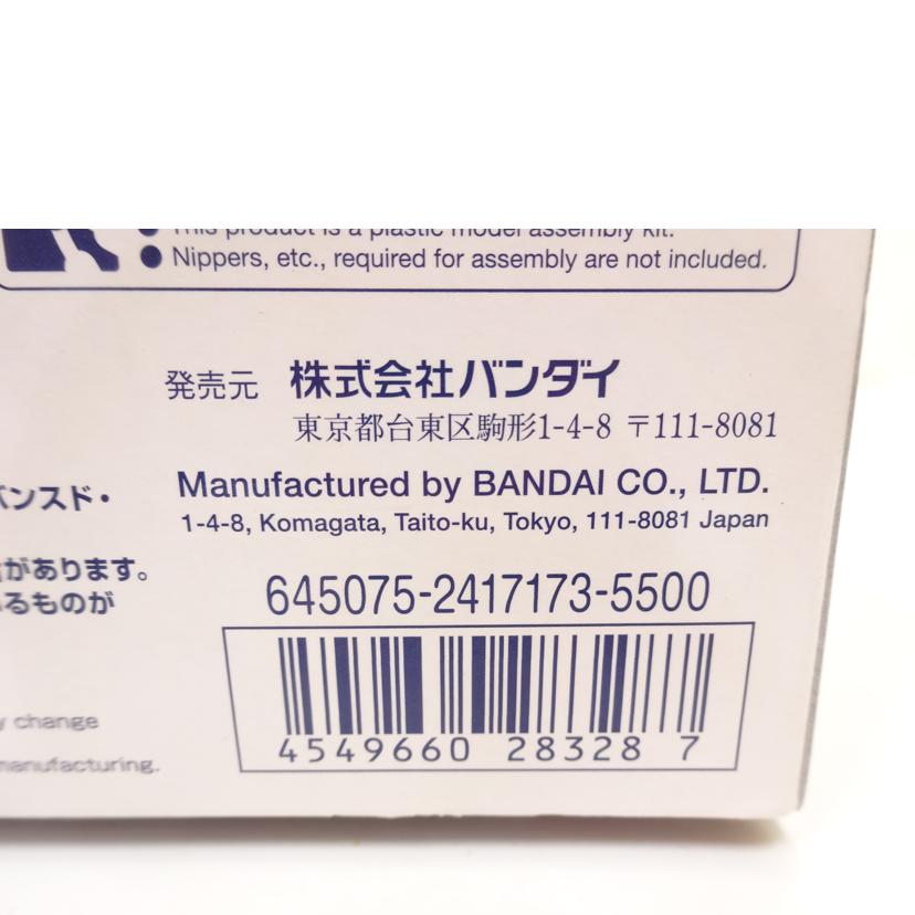 BANDAI バンダイ/MG/ガンダムTR-1 アドバンスド・ヘイズル//ABランク/42