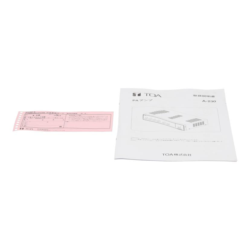 TOA ティーオーエー/PA アンプ/A-230/A-230//11D1100060/Bランク/75