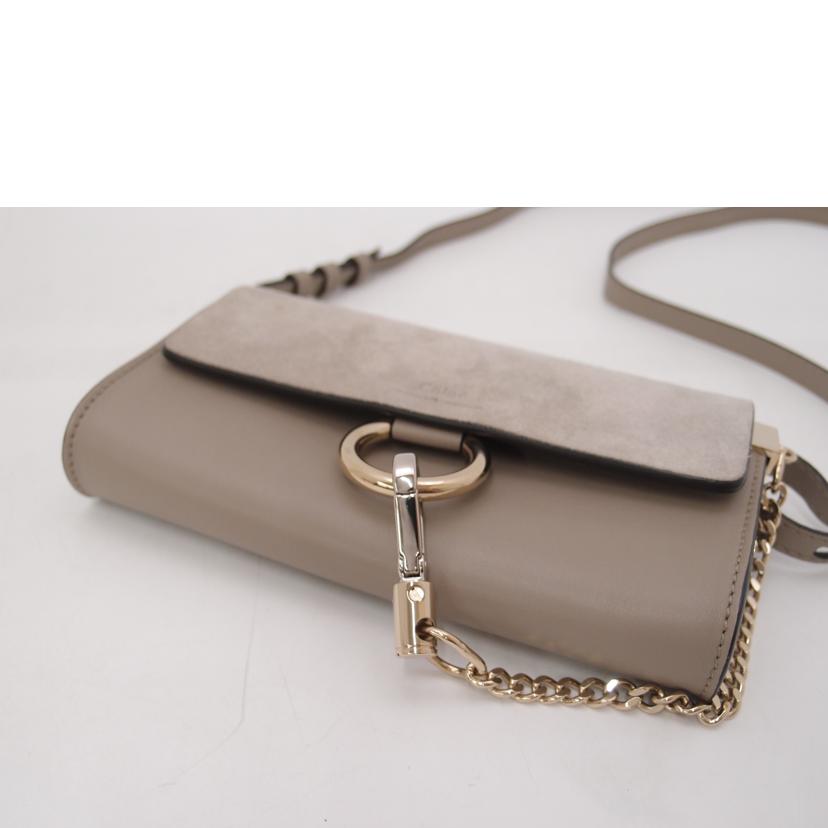 Chloe クロエ/フェイチェーンショルダー/グレージュ//041*****/Aランク/69