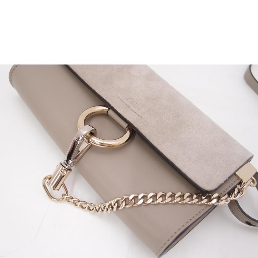Chloe クロエ/フェイチェーンショルダー/グレージュ//041*****/Aランク/69