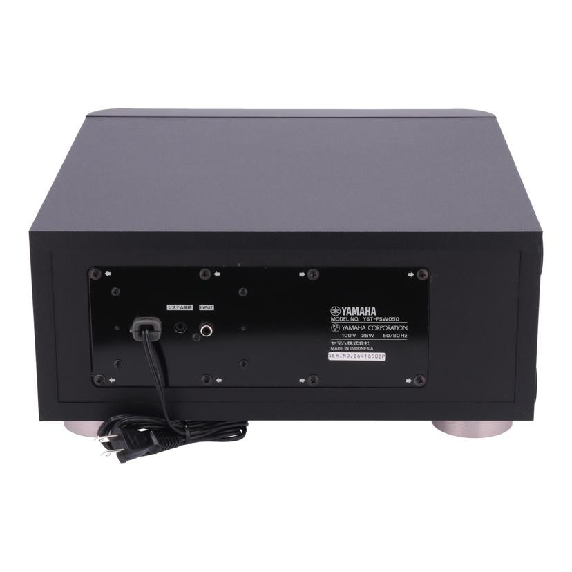 YAMAHA ヤマハ /サブウーファー/YST-FSW050//I641650ZP/Bランク/67