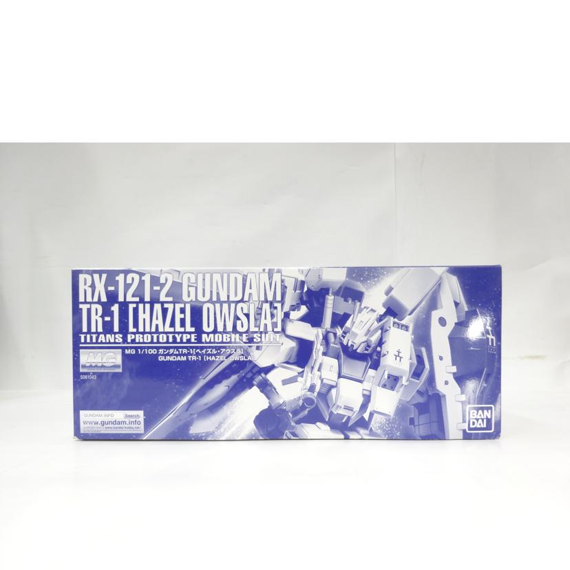 BANDAI バンダイ/MG/ガンダムTR-1 ヘイズル・アウスラ//Aランク/42