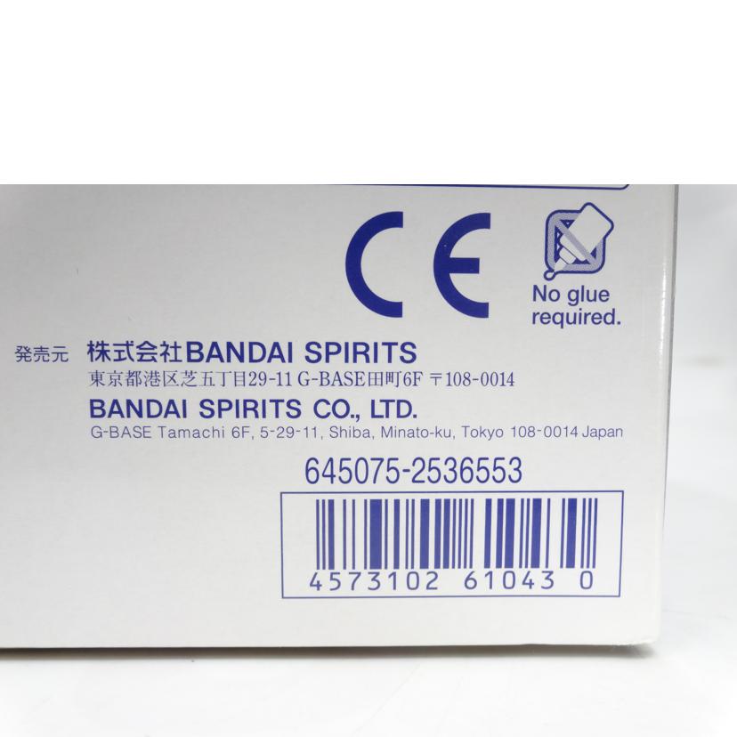 BANDAI バンダイ/MG/ガンダムTR-1 ヘイズル・アウスラ//Aランク/42