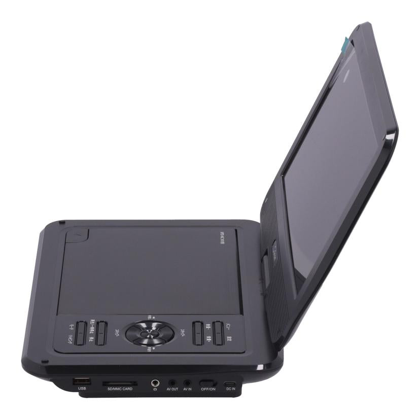 YAMAZEN Qriom 山善 /ポータブルDVDプレーヤー/KPD-NC101//400004906KA/ABランク/62