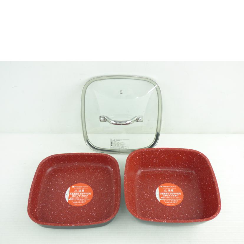 テレビショッピング研究所/フレーバーストーンダイヤモンドエディション//Aランク/64