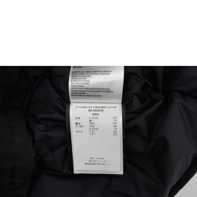 CANADA GOOSE カナダグース/CANADA GOOSE/RIDEAU PARKA ダウンジャケット/S/02t-01789815//ABランク/03