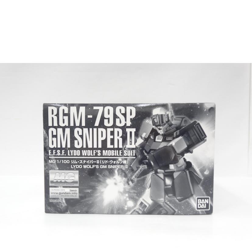 BANDAI バンダイ/MG/ジム・スナイパー2 リド・ウォルフ機//ABランク/42