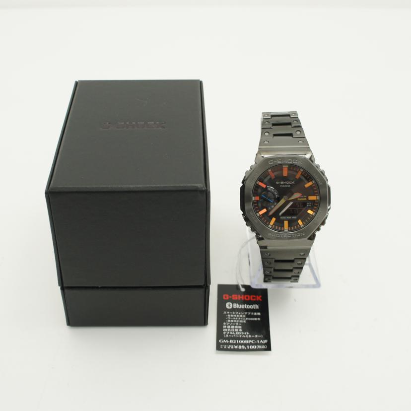 CASIO カシオ/G-SHOCK/フルメタル/電波ソーラー×スマホリンク/GM-B2100BPC-1AJF//001*****/SAランク/18