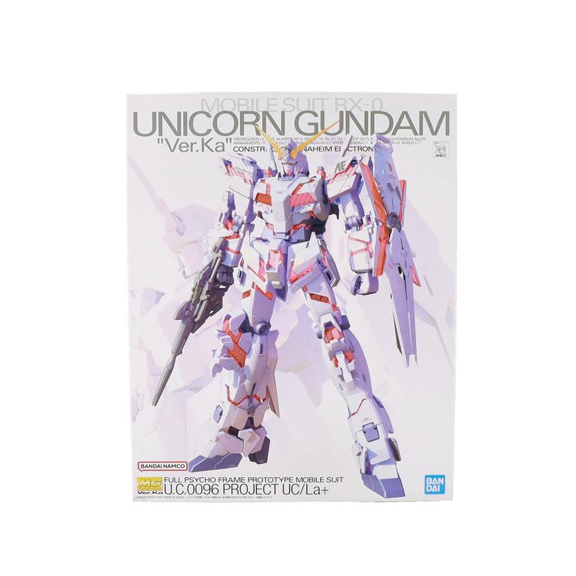 BANDAI バンダイ/MG RX-0 ユニコーンガンダム Ver.Ka/5064131//Sランク/19