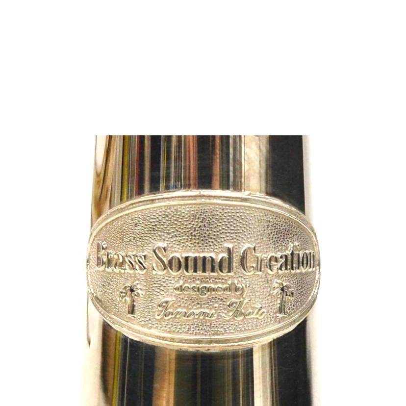 BSC/トランペット/LUXEMBOURG2//287736/Bランク/75