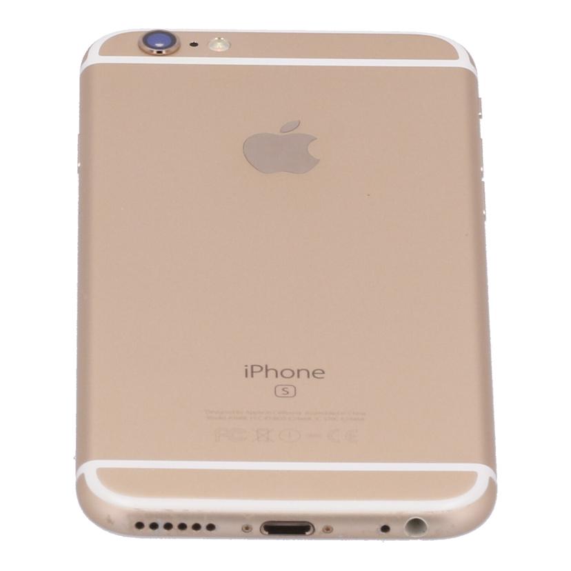 Apple docomo アップル/iPhone 6S 64GB/MKQQ2J/A//FK1R3ZVDGRYD/Cランク/75