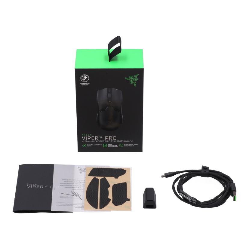 RAZER レイザー/ゲーミングマウス/VIPER V2 PRO//Bランク/62