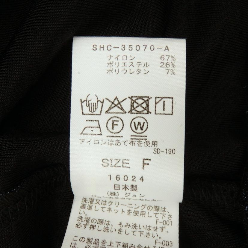 adam et rope サロン アダムエロペ/セットアップ カットソー・スカート/SHC35070A//Aランク/77