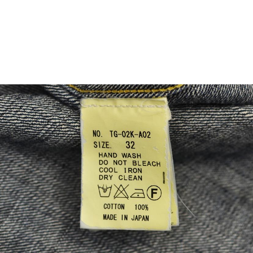 Tough タフ/フードデニムジャケット//Aランク/75