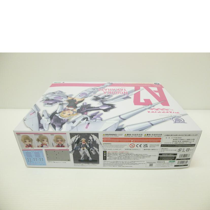 KOTOBUKIYA 壽屋/高幡 のどか 「メガミデバイス×アリス・ギア・アイギス Expansion」/KP697//Sランク/88