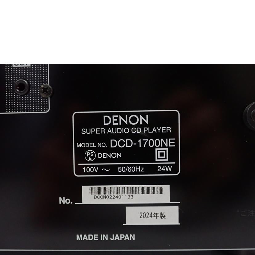 DENON DENON/SACDプレーヤー/DCD-1700NE//DCCN022401133/ABランク/62