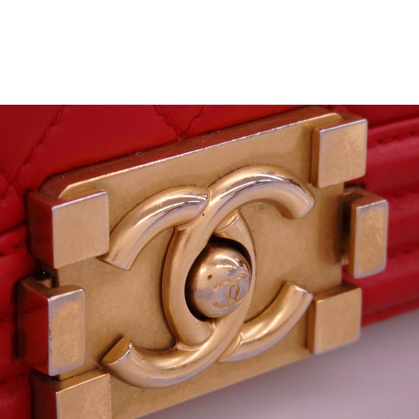 CHANEL シャネル/ボーイシャネルチェーンショルダーバッグ/A67086//212*****/Bランク/76