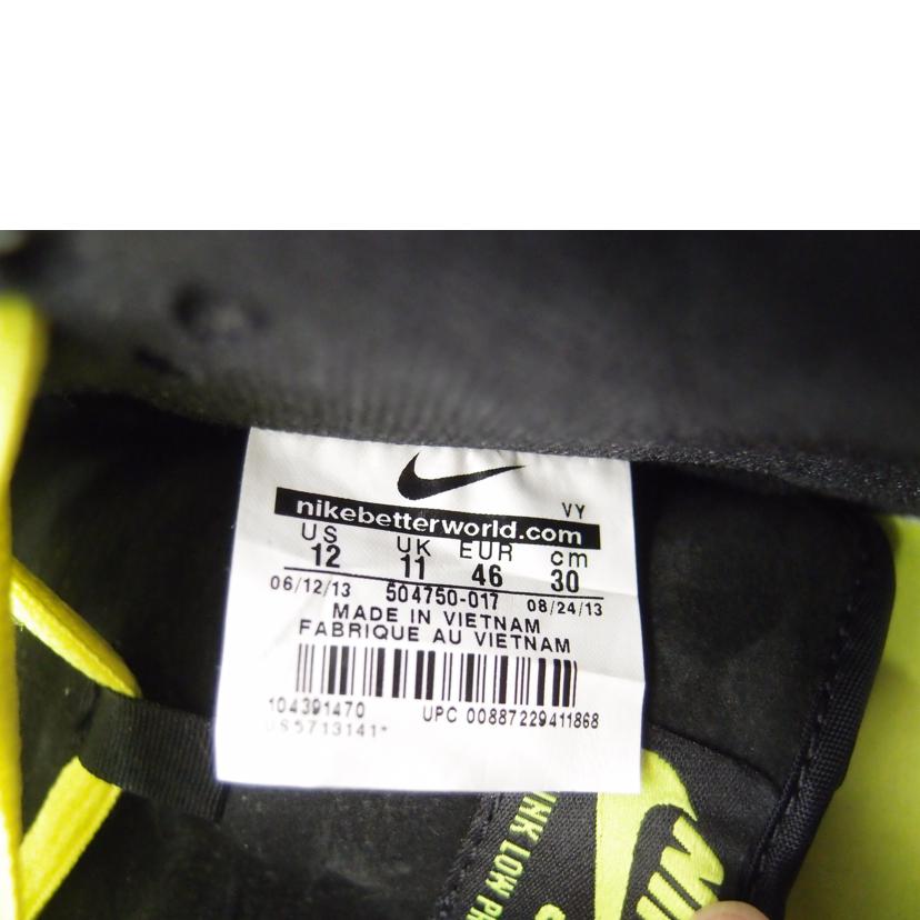 NIKE ナイキ/ダンクLOW/DJクラークケント/504750-017//Sランク/69