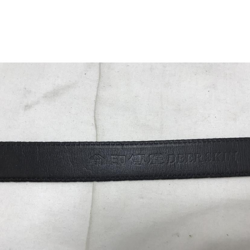 印伝屋 いんでんや/ベルト ひょうたん柄//ABランク/51