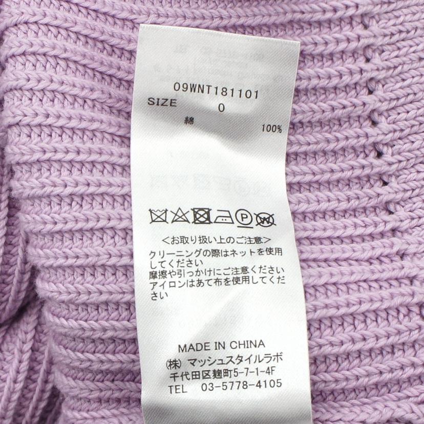 Mila owen ミラ・オーウェン/畦編みボリューム短ニット/09WNT181101//ABランク/93