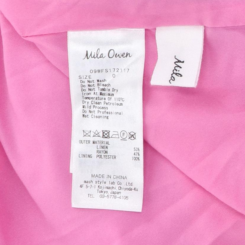 Mila Owen ミラ・オーウェン/ロングスカート/09WFS172117//ABランク/93