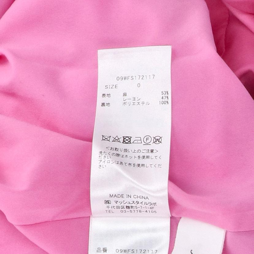 Mila Owen ミラ・オーウェン/ロングスカート/09WFS172117//ABランク/93