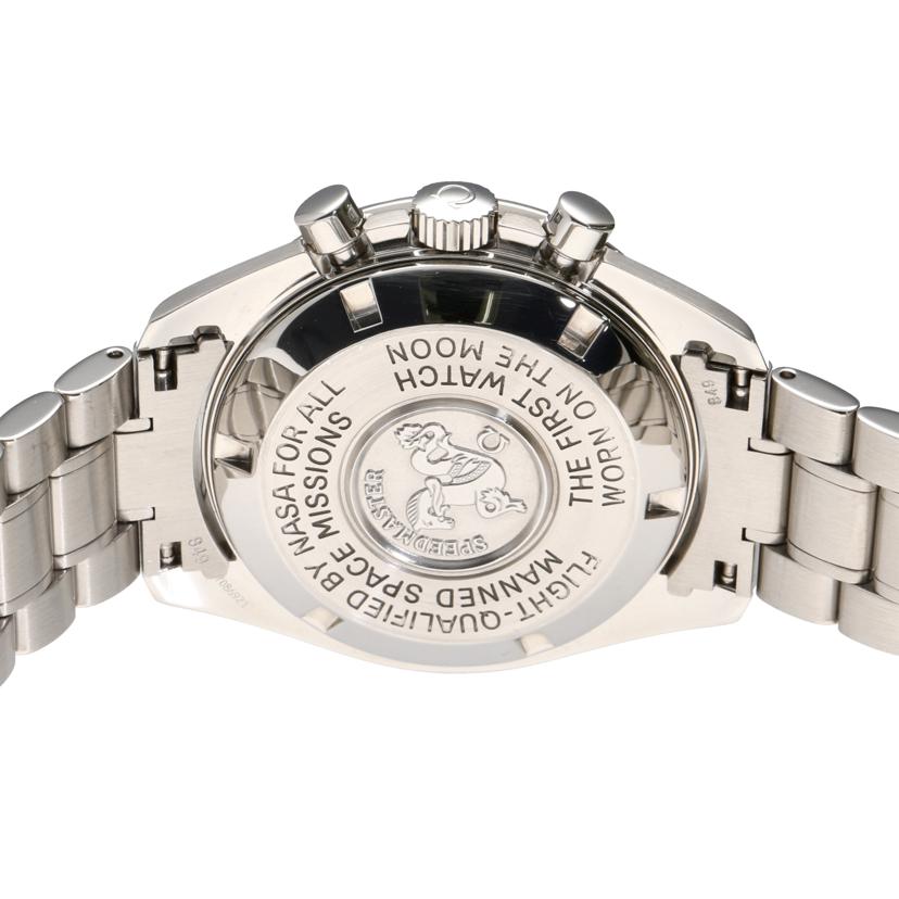 OMEGA オメガ/スピードマスタープロフェッショナル/ムーンウォッチ/手巻き/35705000//770*****/SAランク/18