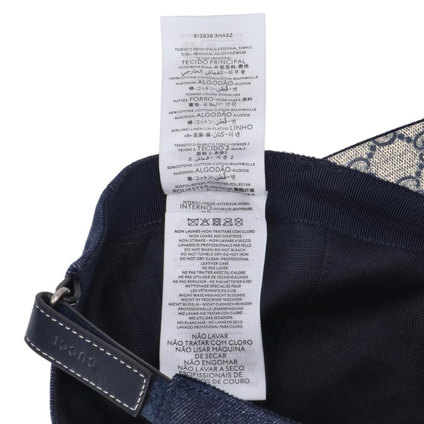 GUCCI グッチ/ロゴデニムキャップ/812838・3HA5Z//XL(60)/Aランク/91